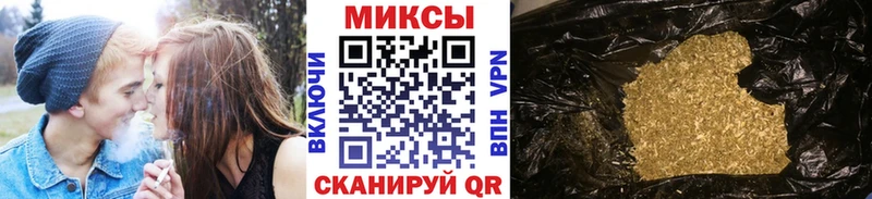 blacksprut рабочий сайт  Всеволожск  БУТИРАТ вода 