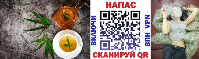 гидра вход  Всеволожск  Еда ТГК конопля 