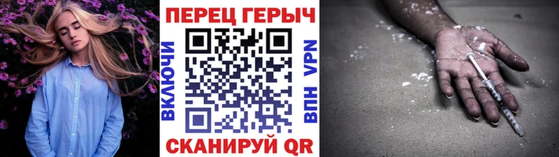 хочу наркоту  Всеволожск  ГЕРОИН белый 
