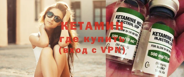 кокаин VHQ Аркадак