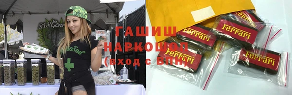 дмт Алексеевка