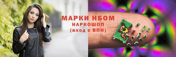 кокаин VHQ Аркадак