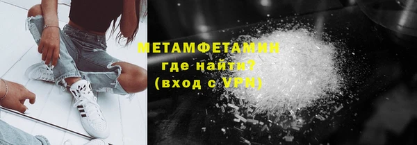 стаф Арсеньев