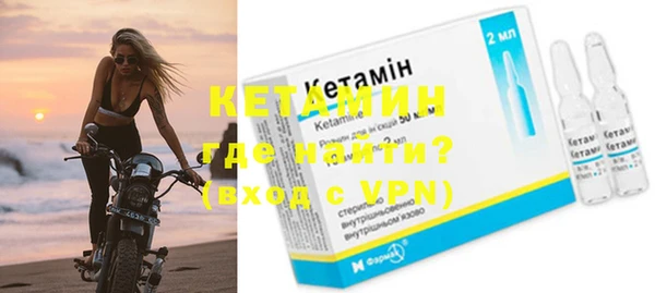стаф Арсеньев