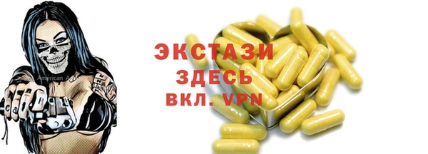кокаин VHQ Аркадак