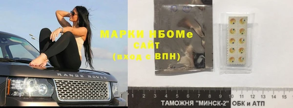 стаф Арсеньев