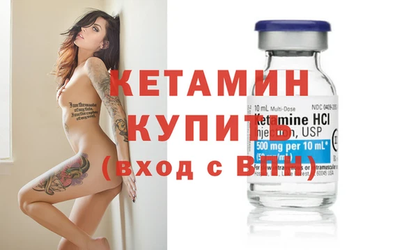 кокаин VHQ Аркадак
