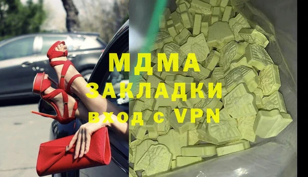 мефедрон VHQ Алзамай