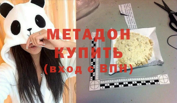 кокаин VHQ Аркадак