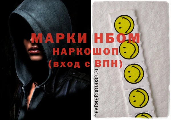 кокаин VHQ Аркадак