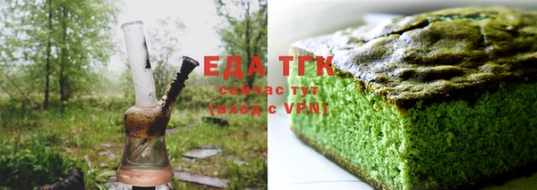 кокаин VHQ Аркадак