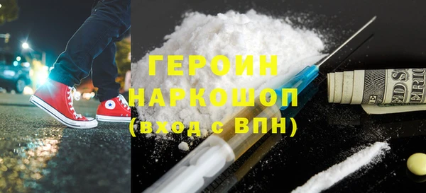 стаф Арсеньев