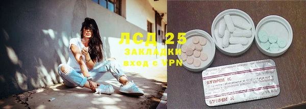кокаин VHQ Аркадак