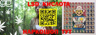 кокаин перу Канаш