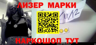 кокаин перу Канаш