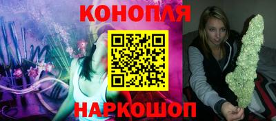 кокаин перу Канаш