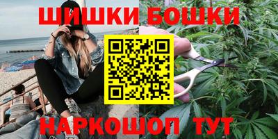мяу мяу кристалл Кандалакша