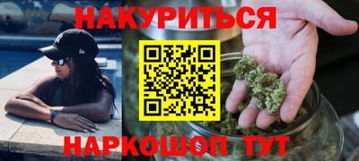 кокаин перу Канаш