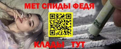 кокаин перу Канаш
