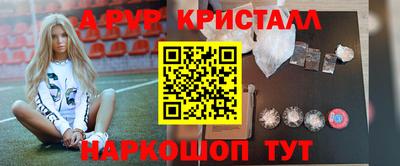 кокаин перу Канаш