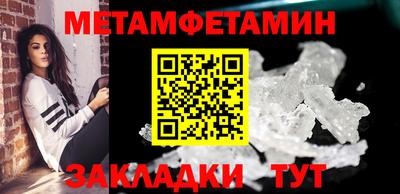 кокаин перу Канаш