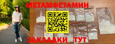 кокаин перу Канаш