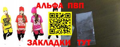 кокаин перу Канаш
