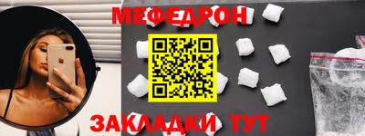 кокаин перу Канаш