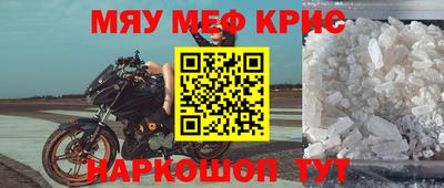 кокаин перу Канаш