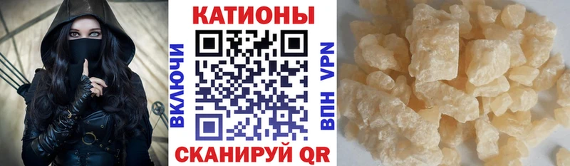 МЕФ 4 MMC  darknet наркотические препараты  Всеволожск 