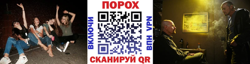 Первитин Methamphetamine  Всеволожск 