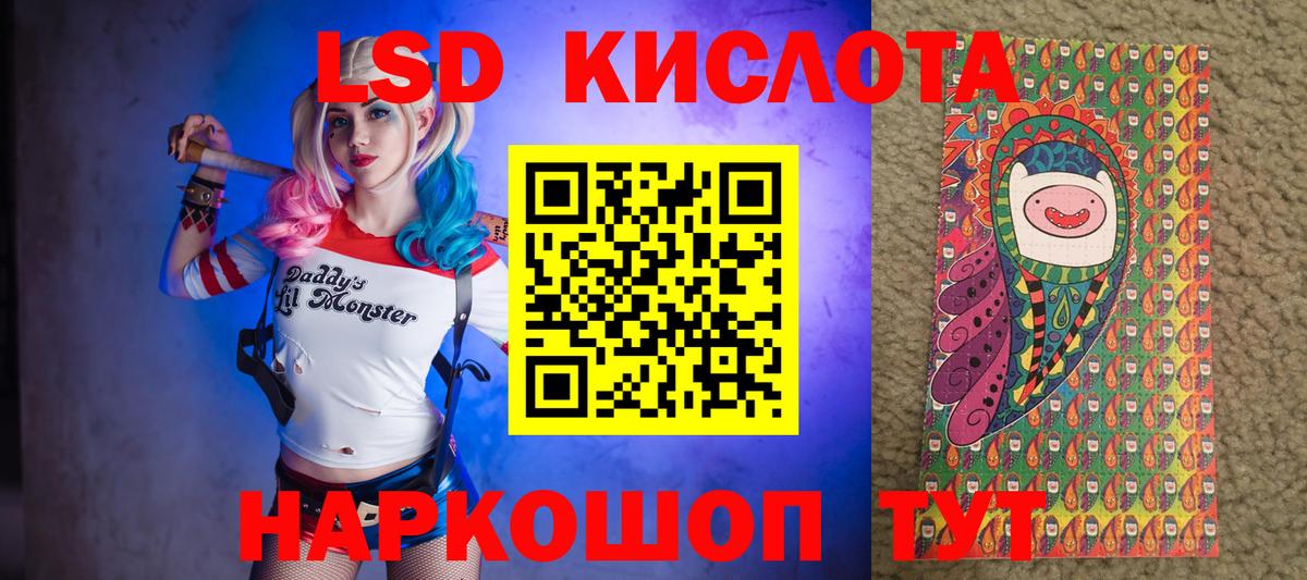 Наркотические марки  Наркотические марки 1500мкг  Наркотические марки 1500мкг  Вход с VPN  Всеволожск 