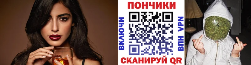 купить наркоту  Всеволожск  Конопля семена 